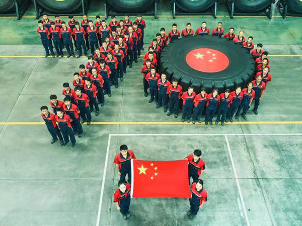 麻将胡了致敬新中国建立70周年