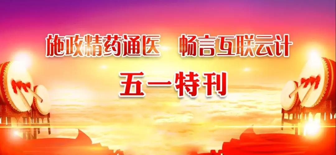 鸿运国际·(中国)最新官方网站