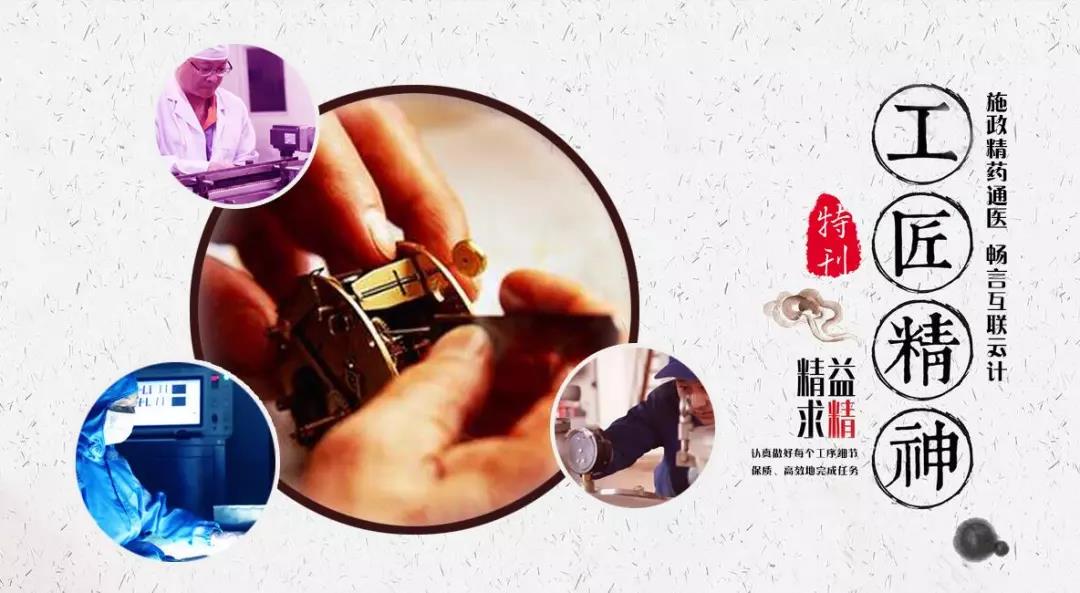 鸿运国际·(中国)最新官方网站