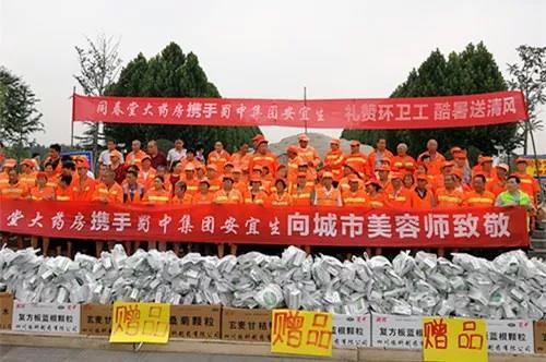 鸿运国际·(中国)最新官方网站