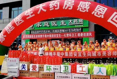 鸿运国际·(中国)最新官方网站