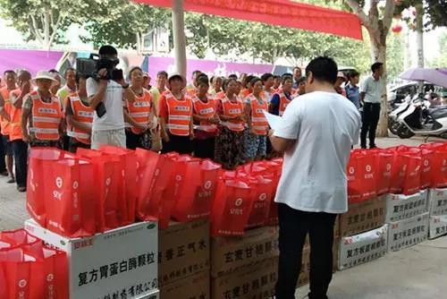 鸿运国际·(中国)最新官方网站