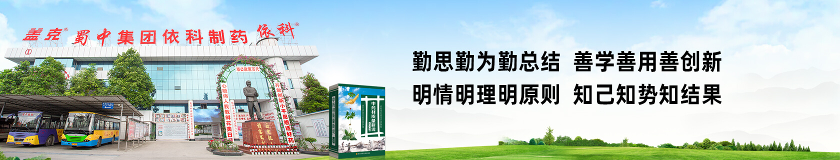 鸿运国际·(中国)最新官方网站