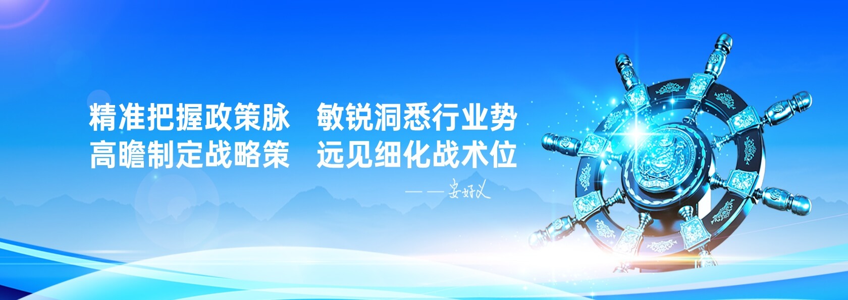 鸿运国际·(中国)最新官方网站