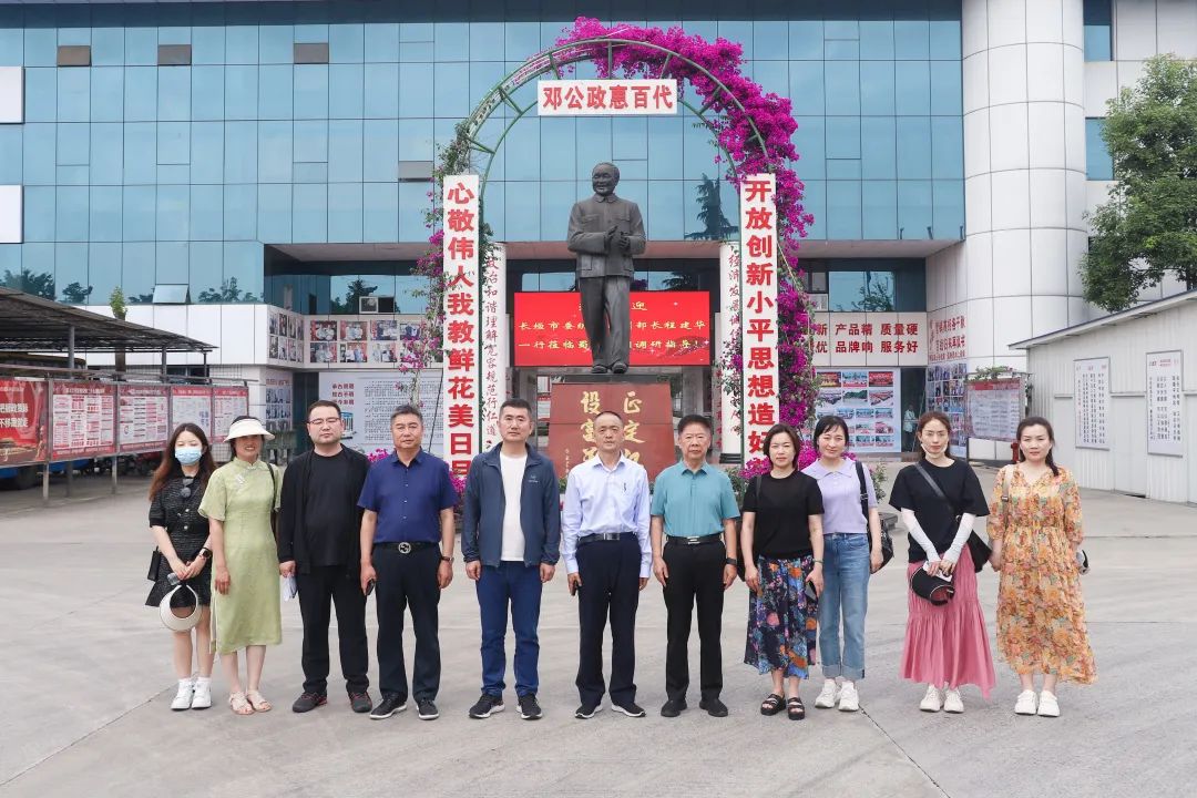 鸿运国际·(中国)最新官方网站