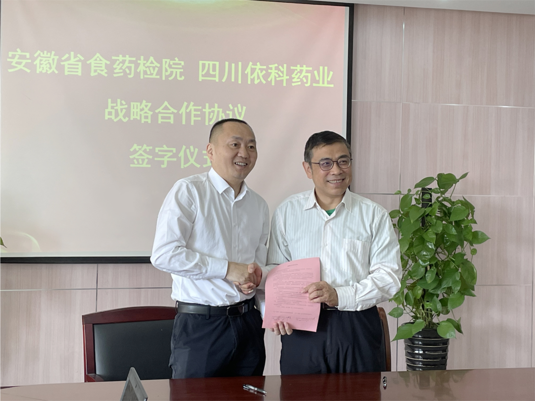 鸿运国际·(中国)最新官方网站