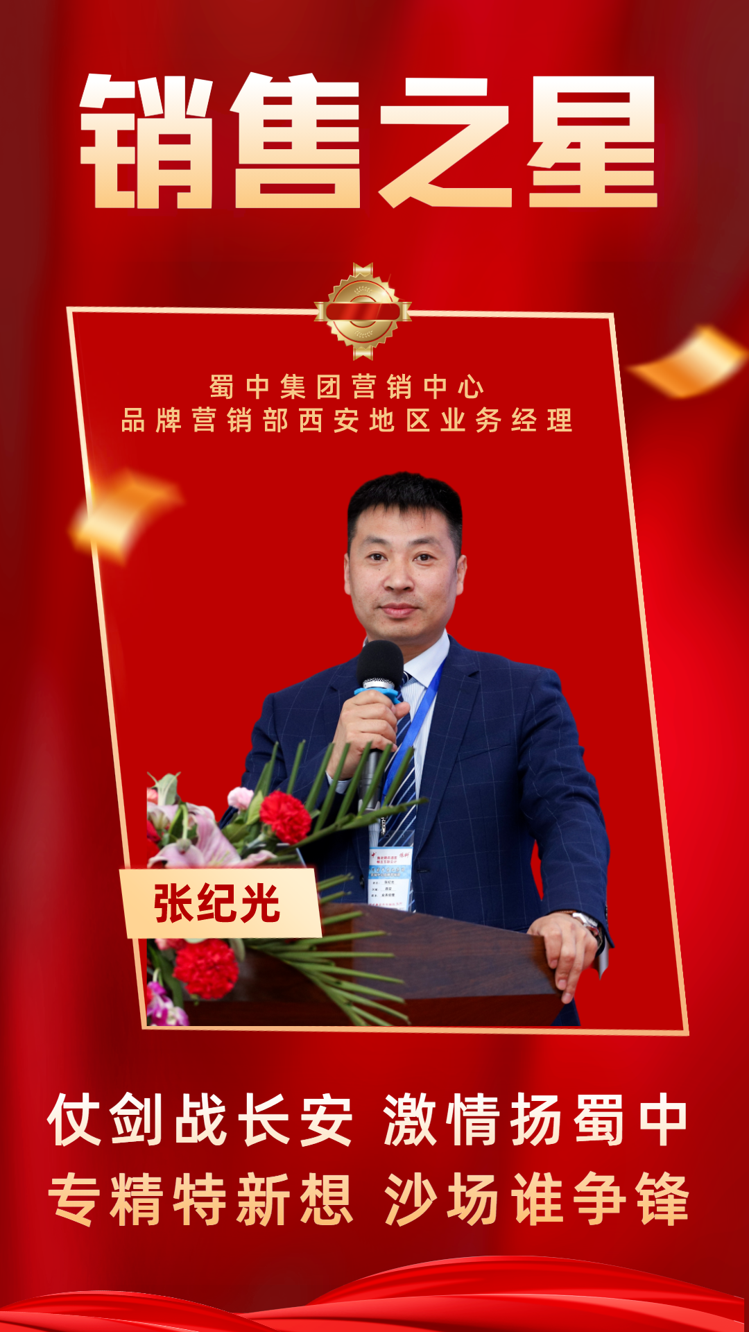 鸿运国际·(中国)最新官方网站