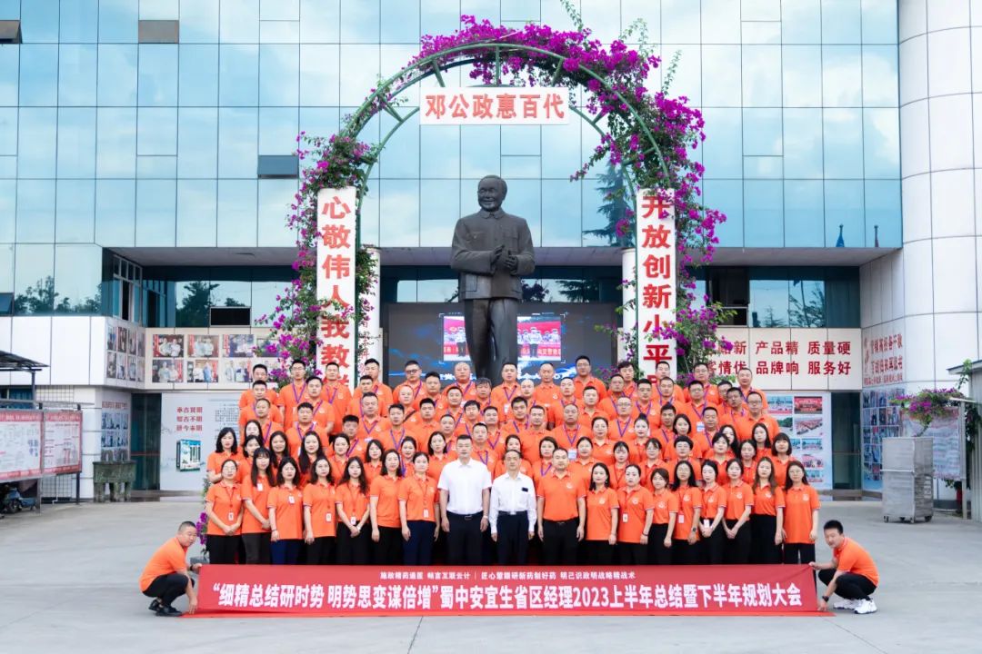 鸿运国际·(中国)最新官方网站