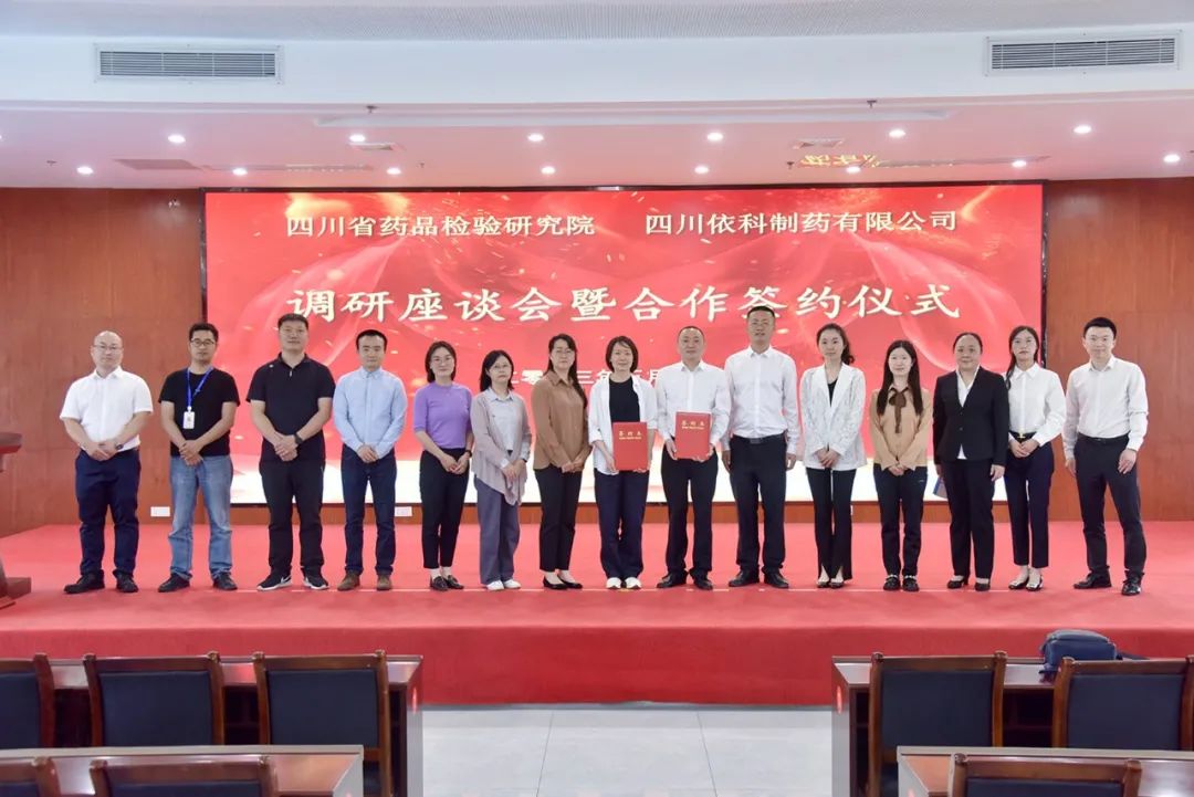 鸿运国际·(中国)最新官方网站