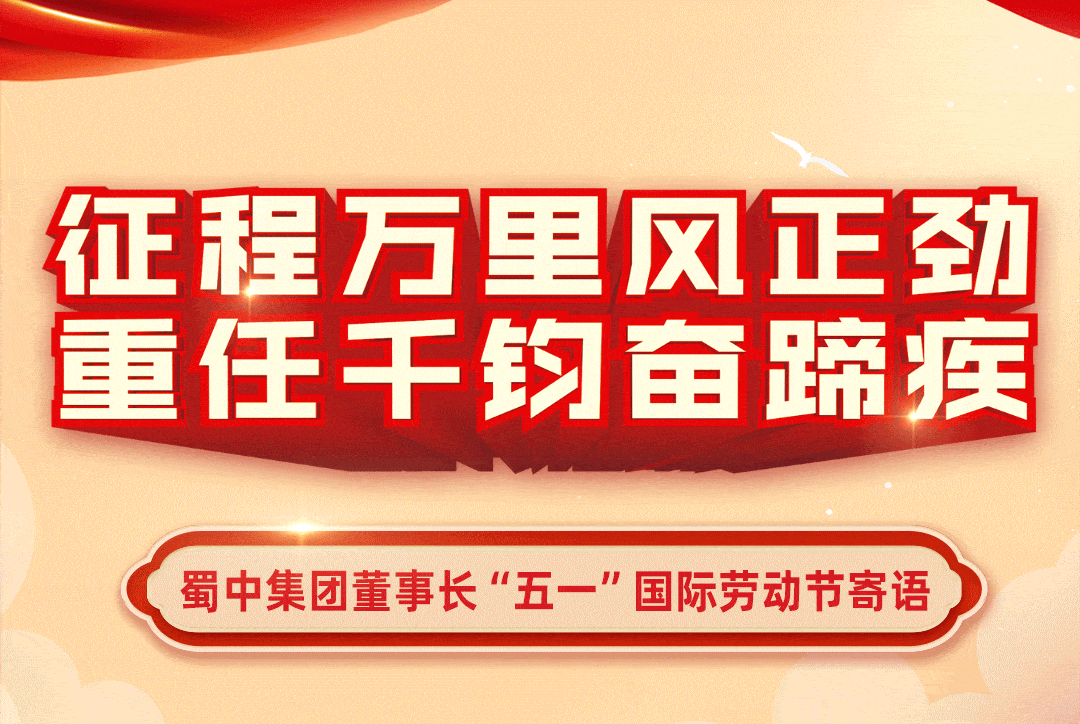鸿运国际·(中国)最新官方网站