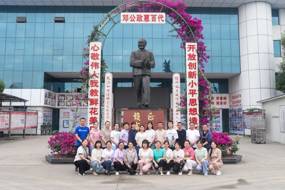 鸿运国际·(中国)最新官方网站