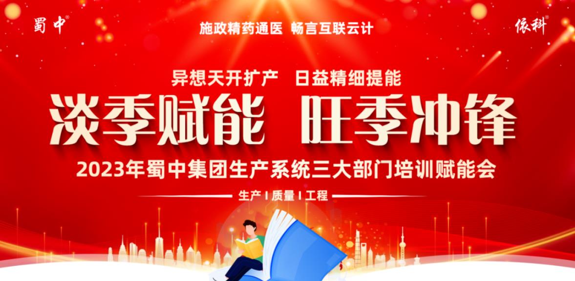 鸿运国际·(中国)最新官方网站