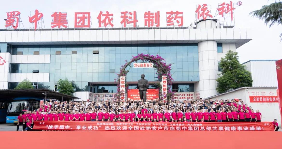 鸿运国际·(中国)最新官方网站