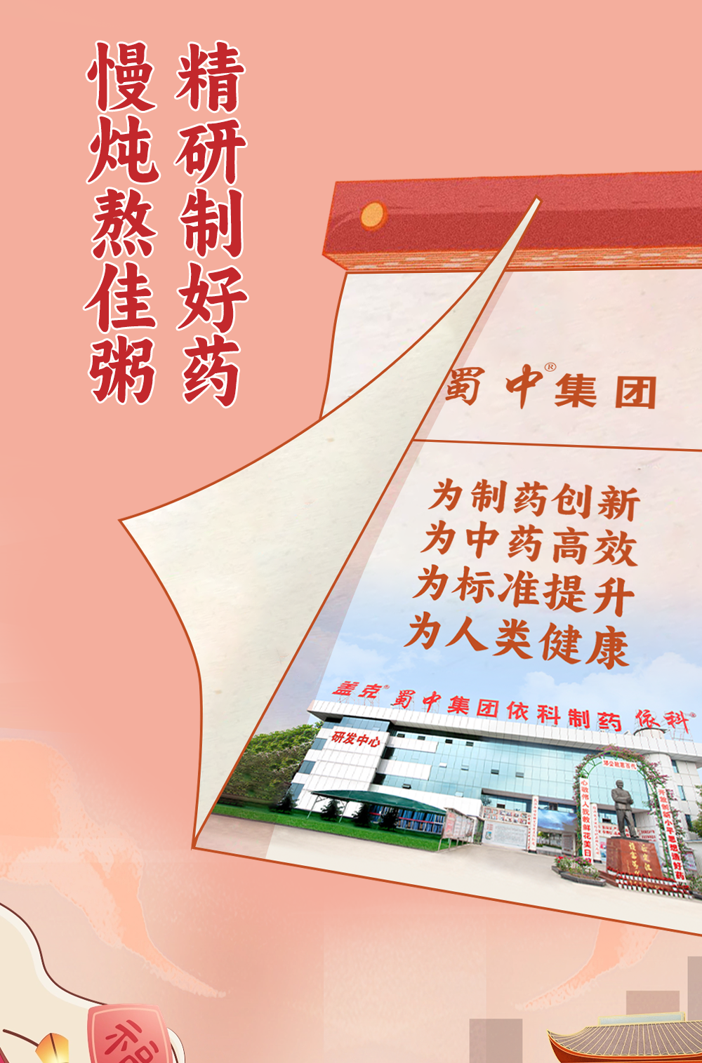 鸿运国际·(中国)最新官方网站