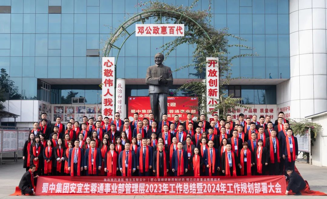 鸿运国际·(中国)最新官方网站