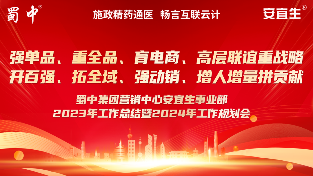 鸿运国际·(中国)最新官方网站