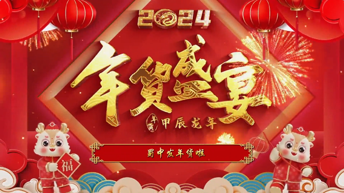 鸿运国际·(中国)最新官方网站