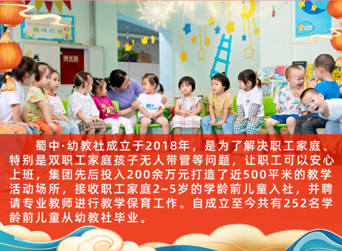 鸿运国际·(中国)最新官方网站