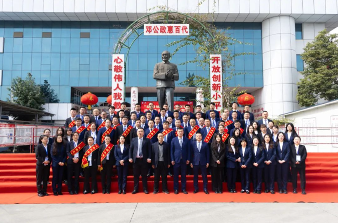 鸿运国际·(中国)最新官方网站