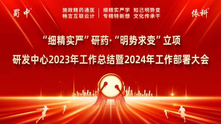 鸿运国际·(中国)最新官方网站