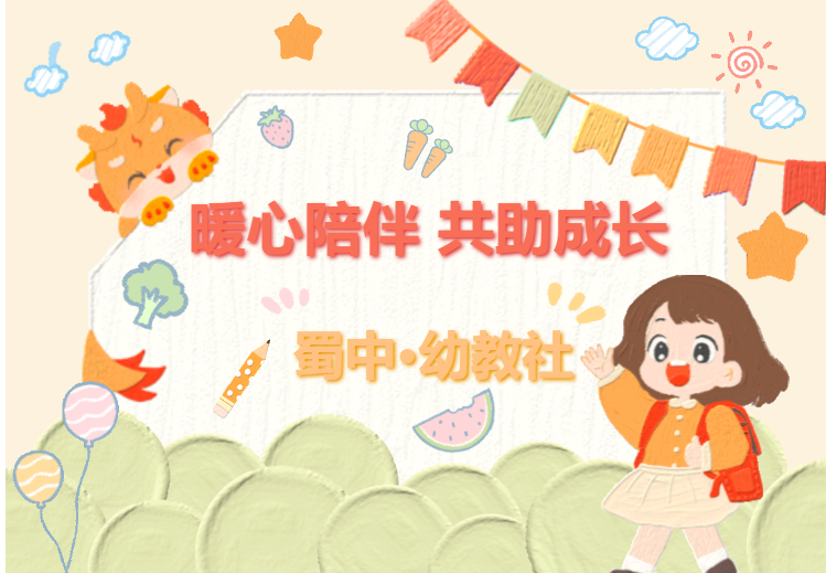 鸿运国际·(中国)最新官方网站