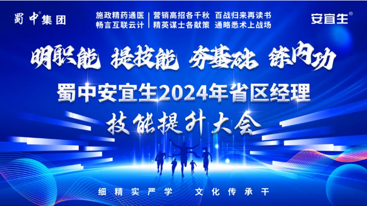 鸿运国际·(中国)最新官方网站