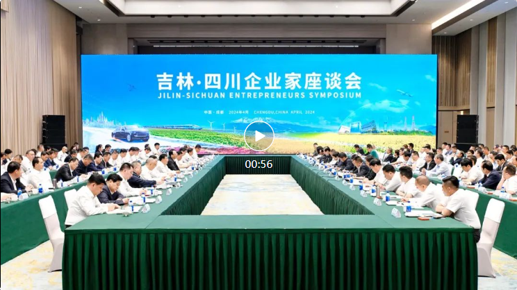 鸿运国际·(中国)最新官方网站