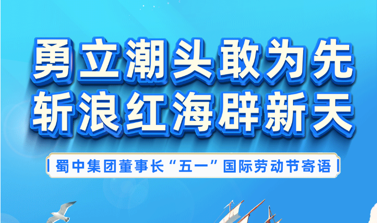 鸿运国际·(中国)最新官方网站