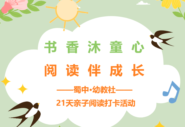 鸿运国际·(中国)最新官方网站