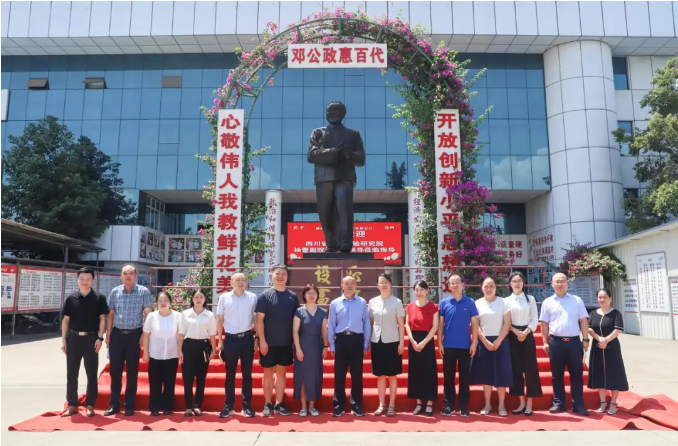 鸿运国际·(中国)最新官方网站