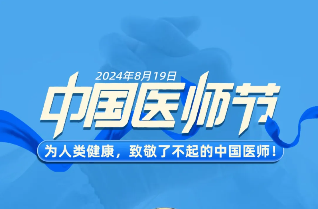 鸿运国际·(中国)最新官方网站