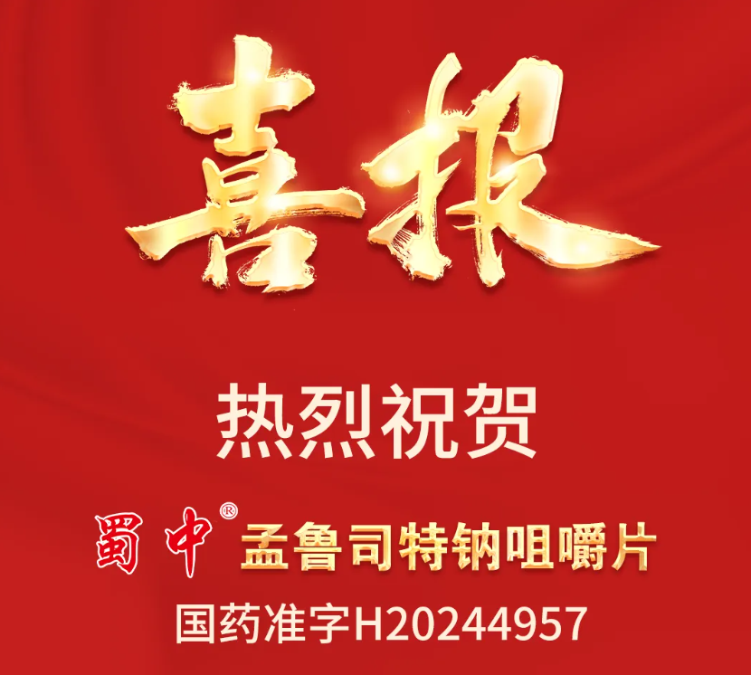 鸿运国际·(中国)最新官方网站