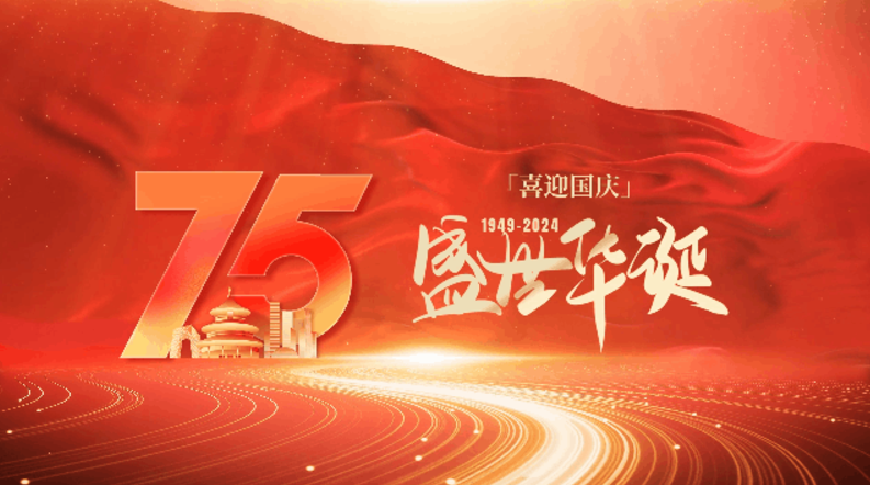 鸿运国际·(中国)最新官方网站