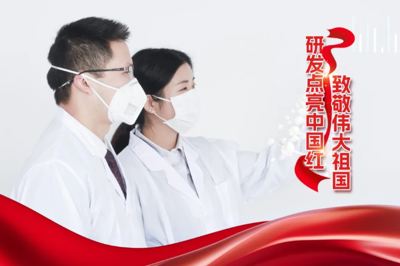 鸿运国际·(中国)最新官方网站