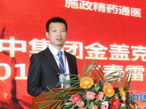 鸿运国际·(中国)最新官方网站