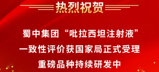 鸿运国际·(中国)最新官方网站