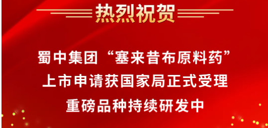 鸿运国际·(中国)最新官方网站