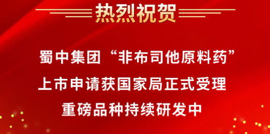 鸿运国际·(中国)最新官方网站