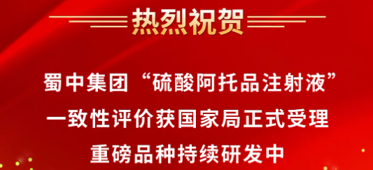 鸿运国际·(中国)最新官方网站