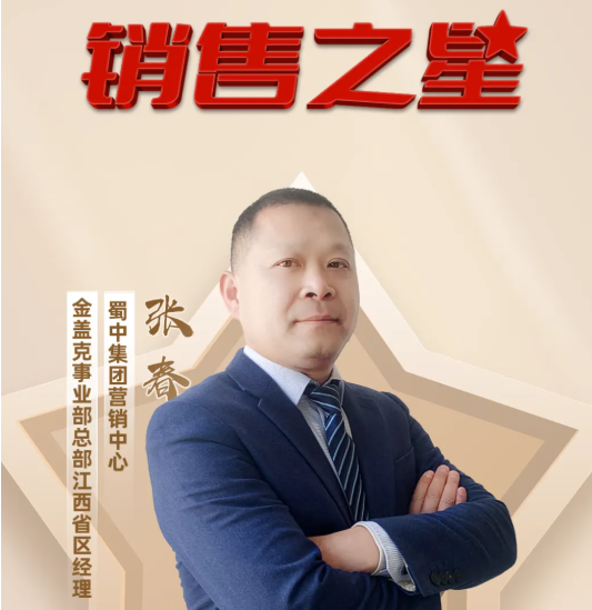 鸿运国际·(中国)最新官方网站