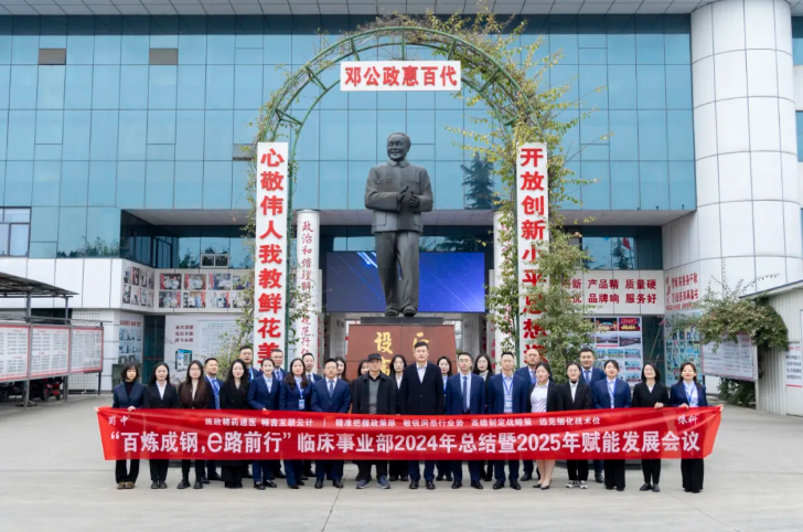 鸿运国际·(中国)最新官方网站