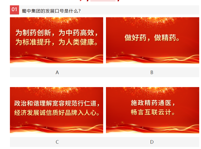 鸿运国际·(中国)最新官方网站