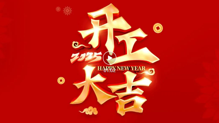 鸿运国际·(中国)最新官方网站