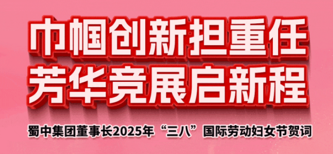 鸿运国际·(中国)最新官方网站