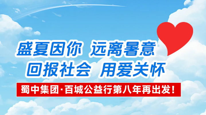 鸿运国际·(中国)最新官方网站