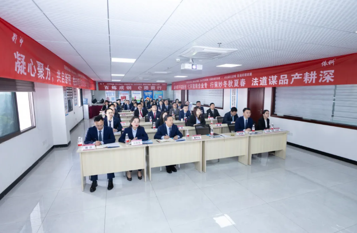 鸿运国际·(中国)最新官方网站