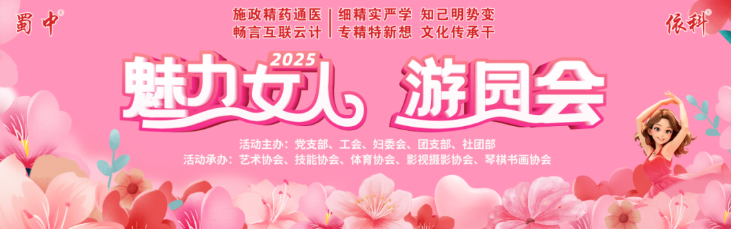 鸿运国际·(中国)最新官方网站