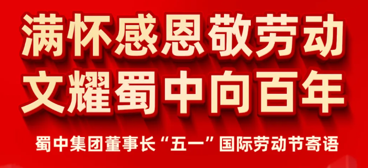 鸿运国际·(中国)最新官方网站