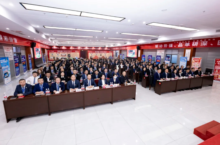 鸿运国际·(中国)最新官方网站