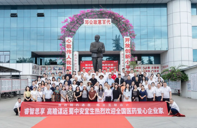 鸿运国际·(中国)最新官方网站